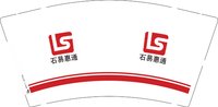12260317石易惠通9盎司1千：tb918664484 一次性定制纸杯、一次性广告纸杯设计图
