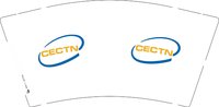 （印500修白杯）12260320 CECTN9盎司350克专版1千：hellokillylov1023 一次性定制纸杯、一次性广告纸杯设计图