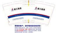 https://tcs.teambition.net/thumbnail/313s76f02f8553fb9d07fd46dfd206b0d741/w/200/h/200纸杯定做 设计图附件