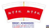 https://tcs.teambition.net/thumbnail/313s78f04ea4f5a2dd904d0be1c0b3d606df/w/200/h/200纸杯定做 设计图附件