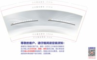 12260317 北京南拍三叔文化传媒9盎司2000个：tb713728578 一次性定制纸杯、一次性广告纸杯设计图