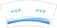 13260326 恒信源 9盎司1千个：起风了_ws 一次性定制纸杯、一次性广告纸杯设计图
