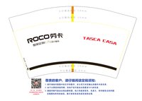https://tcs.teambition.net/thumbnail/313s8fc5f7813dfc4fe5be5339f7324fd5ac/w/200/h/200纸杯定做 设计图附件