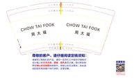 https://tcs.teambition.net/thumbnail/313s9071796bd1e25ce034a38fc1e16783c1/w/200/h/200纸杯定做 设计图附件