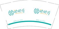 12260317 哈哈秀9盎司1千：tb346503526 一次性定制纸杯、一次性广告纸杯设计图