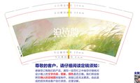 https://tcs.teambition.net/thumbnail/313sa0926ae73476eec6b21df5e07a8a5c28/w/200/h/200纸杯定做 设计图附件