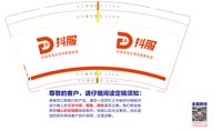 https://tcs.teambition.net/thumbnail/313sa147aea211bc0a1de16d29a147842dd5/w/200/h/200纸杯定做 设计图附件