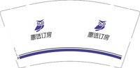 3140316 惠选订房 9盎司特厚1000个：260316-262322327880139 一次性定制纸杯、一次性广告纸杯设计图