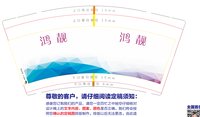 https://tcs.teambition.net/thumbnail/313saa34001dd059de503aed5c66dd86fda6/w/200/h/200纸杯定做 设计图附件