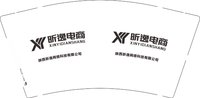 12260318昕逸电商9盎司1千个：翟逸冰 一次性定制纸杯、一次性广告纸杯设计图