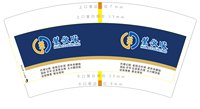 3140314 慧做账 9盎司2000个：260315-513676460422516 一次性定制纸杯、一次性广告纸杯设计图