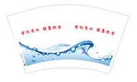 https://tcs.teambition.net/thumbnail/313scfefa80ffacf6e90534aaf7cacad5dd1/w/200/h/200纸杯定做 设计图附件