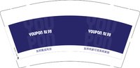 12260325友邦 9盎司1千：q11853515 一次性定制纸杯、一次性广告纸杯设计图