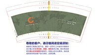 https://tcs.teambition.net/thumbnail/313se1b6325b4f33f4a69baff0fa2a4c5d4d/w/200/h/200纸杯定做 设计图附件