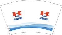 12260317 奎鑫钢首 12盎司1千：影子舞子 一次性定制纸杯、一次性广告纸杯设计图