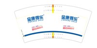 12260318金康医药9盎司加厚5千个：么么哒的小茄子 一次性定制纸杯、一次性广告纸杯设计图