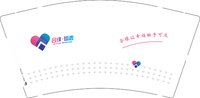3140320 合缘婚恋 9盎司5000个：260320-653493562991433 一次性定制纸杯、一次性广告纸杯设计图