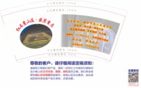 https://tcs.teambition.net/thumbnail/313t0b618fbdb2a27cca4f62c3b7581580c1/w/200/h/200纸杯定做 设计图附件