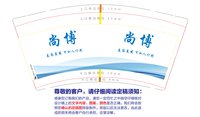 https://tcs.teambition.net/thumbnail/313t1dee7da2f28b6818e91f665779a649ea/w/200/h/200纸杯定做 设计图附件