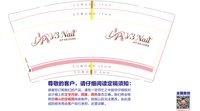 https://tcs.teambition.net/thumbnail/313t351dd0748c7add275ae812450150c808/w/200/h/200纸杯定做 设计图附件