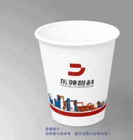（印500其他休白）12260415 9盎司加厚1千：tb06679035 一次性定制纸杯、一次性广告纸杯设计图
