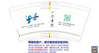 https://tcs.teambition.net/thumbnail/313t7b23f7e79bfb0fcf4deebb0c151082c9/w/200/h/200纸杯定做 设计图附件