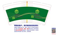 122604179盎司1千：tb254309171 一次性定制纸杯、一次性广告纸杯设计图