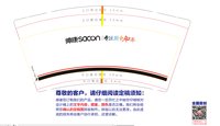 https://tcs.teambition.net/thumbnail/313tb63ab56a69e808ecb6567447aab30397/w/200/h/200纸杯定做 设计图附件