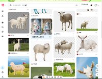 （印500修白杯）3140403 陕西泽瑞辉煌生态农业发展有限公司 9盎司1000个：260403-249204610690699 一次性定制纸杯、一次性广告纸杯设计图