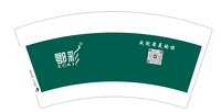 12260413鄂彩7盎司5千个：a红衣轻舞 一次性定制纸杯、一次性广告纸杯设计图