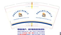 https://tcs.teambition.net/thumbnail/313ud2c6e85ded55967de76168c54bacc04f/w/200/h/200纸杯定做 设计图附件