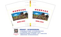 https://tcs.teambition.net/thumbnail/313ufb923d926fa26f03f04ac25ab9a8ce0e/w/200/h/200纸杯定做 设计图附件