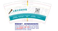 https://tcs.teambition.net/thumbnail/313v38aee0fd006d52a7bd75fbd0bb165759/w/200/h/200纸杯定做 设计图附件