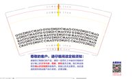 12260624 9盎司1千： 一次性定制纸杯、一次性广告纸杯设计图