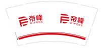 https://tcs.teambition.net/thumbnail/313v9f51cde2a93ed0883f7904be638eac64/w/200/h/200纸杯定做 设计图附件