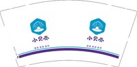 12260612小贝壳 9盎司加厚1000个： 一次性定制纸杯、一次性广告纸杯设计图