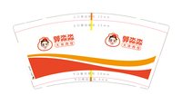 https://tcs.teambition.net/thumbnail/313w14b5c2c2198729f30f18f77a424118e5/w/200/h/200纸杯定做 设计图附件