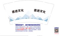 https://tcs.teambition.net/thumbnail/313w39e0aeca3d375c49f175b954dcbc82c0/w/200/h/200纸杯定做 设计图附件
