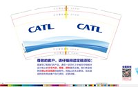 https://tcs.teambition.net/thumbnail/313wca4d6de6b99b17ee2977c92329d61a24/w/200/h/200纸杯定做 设计图附件
