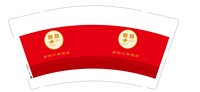 12260821有改 新翱公寓酒店9盎司1千个：t_1479970140092_0441 一次性定制纸杯、一次性广告纸杯设计图
