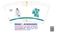 https://tcs.teambition.net/thumbnail/313x0dbc1f9eec9b4cc0c3360f6ae4943148/w/200/h/200纸杯定做 设计图附件