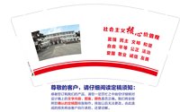 https://tcs.teambition.net/thumbnail/313x156cf990c12786d492a2b040ec016d09/w/200/h/200纸杯定做 设计图附件