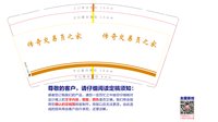 https://tcs.teambition.net/thumbnail/313x2536599b82ed472e973af90f2c039d03/w/200/h/200纸杯定做 设计图附件