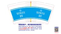 https://tcs.teambition.net/thumbnail/313x637a844092c7a76a7e2fc991290dc26a/w/200/h/200纸杯定做 设计图附件