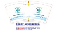 https://tcs.teambition.net/thumbnail/313x7aa30864ddc1326f66794a9945b241d0/w/200/h/200纸杯定做 设计图附件