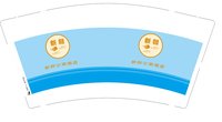 12260821有改 新翱公寓酒店9盎司1千个：t_1479970140092_0441 一次性定制纸杯、一次性广告纸杯设计图