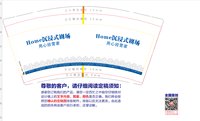 https://tcs.teambition.net/thumbnail/313xc5590242bd4ffdfee6f3a8fafd38ab15/w/200/h/200纸杯定做 设计图附件