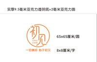 https://tcs.teambition.net/thumbnail/313xcc4ce703c1547b5436637171ac3b26b5/w/200/h/200纸杯定做 设计图附件