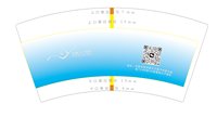 16260817 7盎司1千： 一次性定制纸杯、一次性广告纸杯设计图