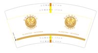 9340804 新泽西社群RNJ 7盎司1000个：260804-191779345940239 一次性定制纸杯、一次性广告纸杯设计图